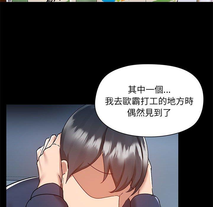第113张