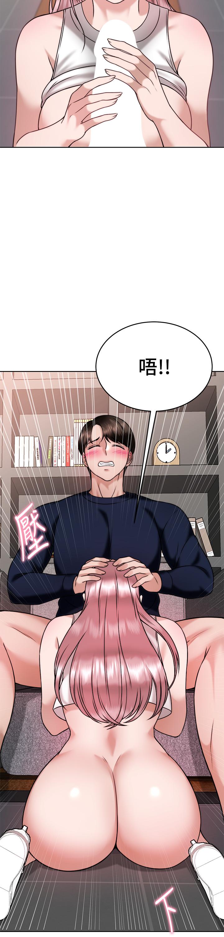 第27张
