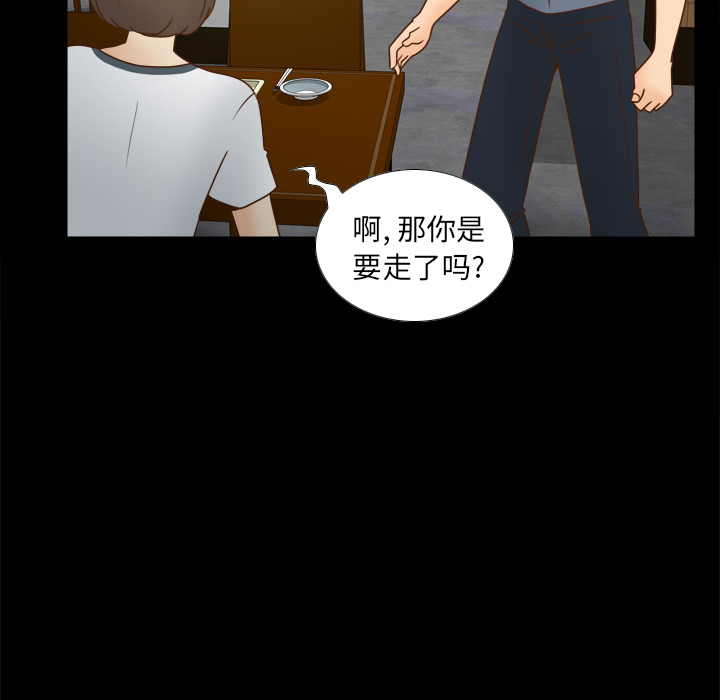 第52张