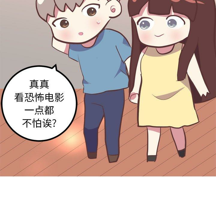 第30张