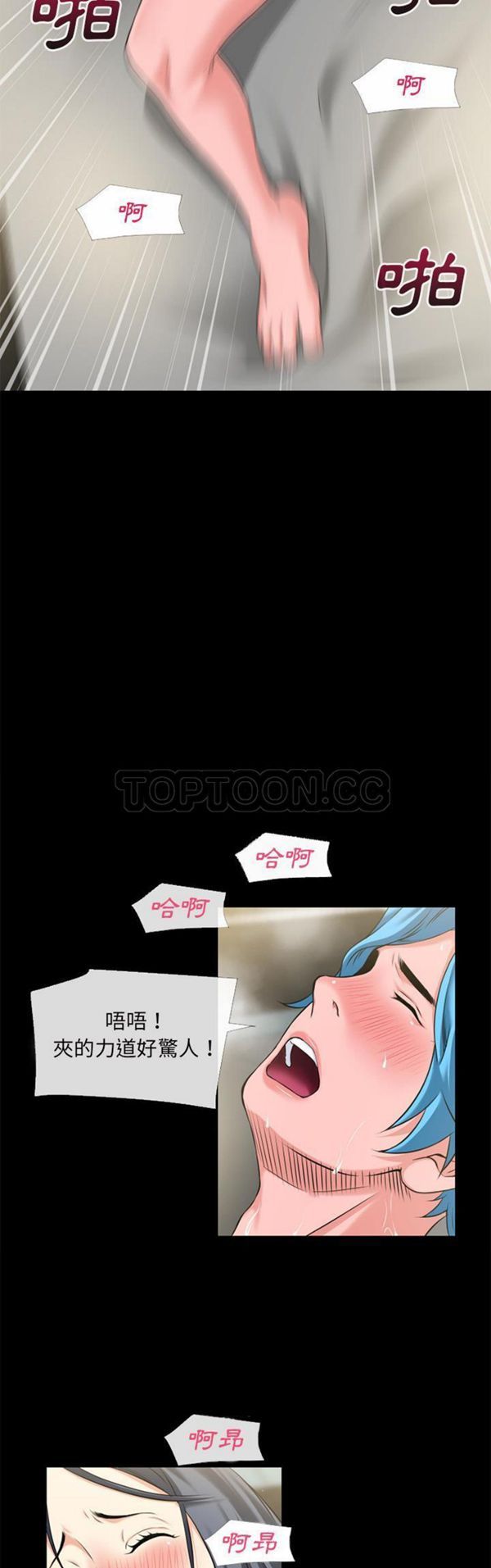第9张