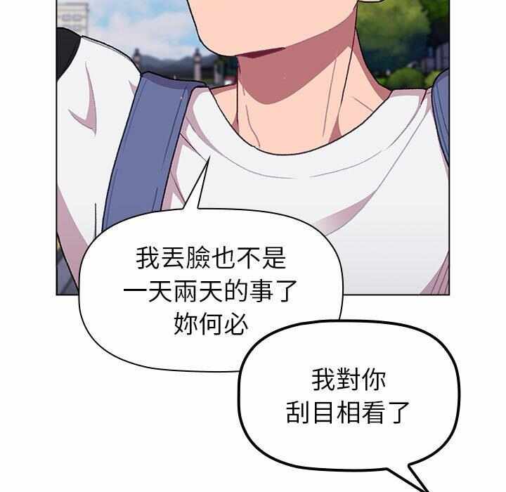 第43张