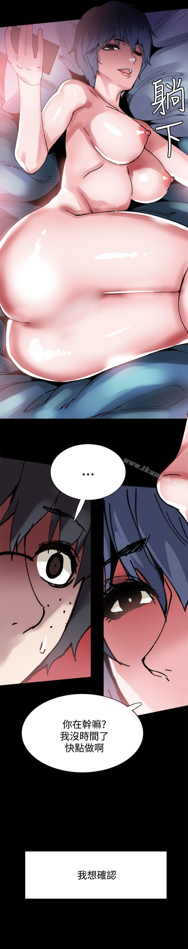 第23张