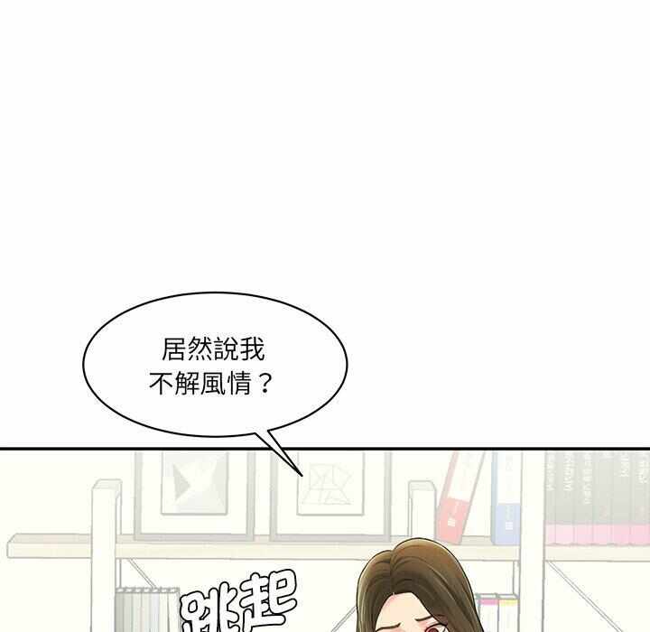 第171张