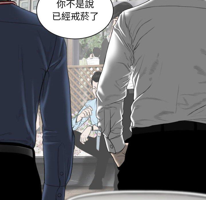 第141张