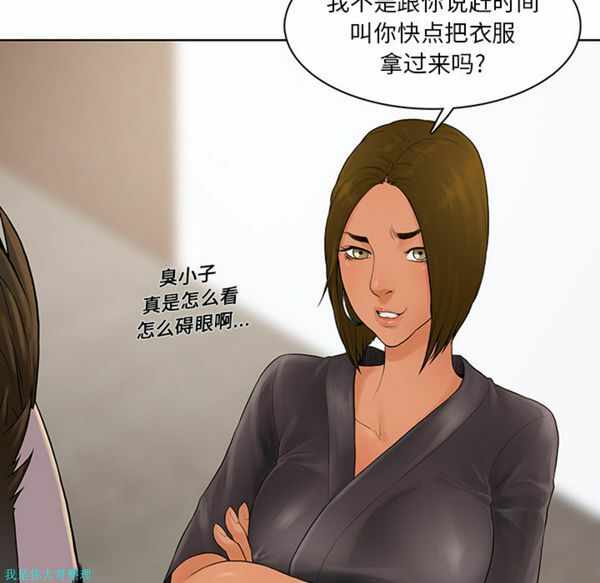 第74张
