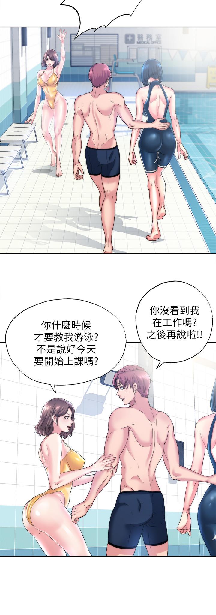 第24张