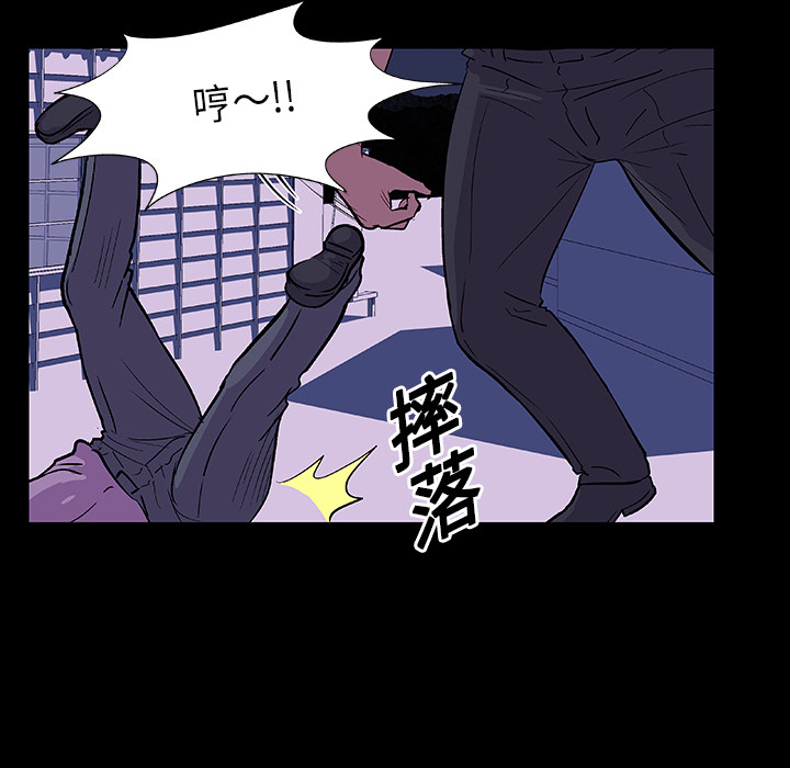 第45张