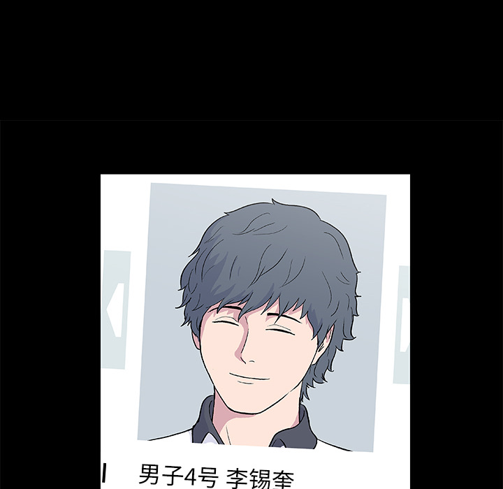 第40张