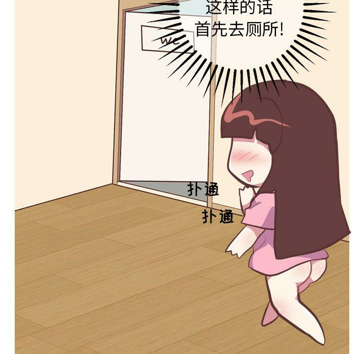 第22张
