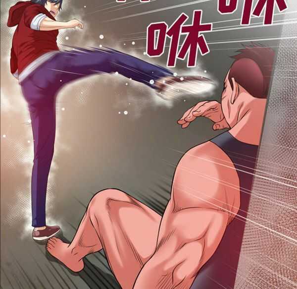 第62张