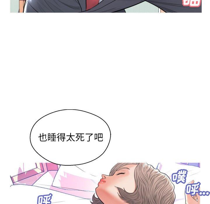 第3张