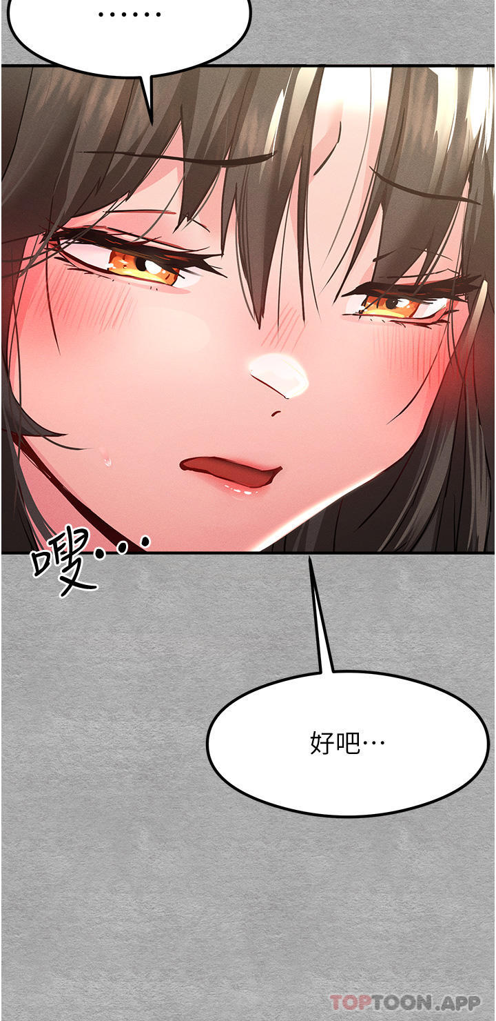第9张