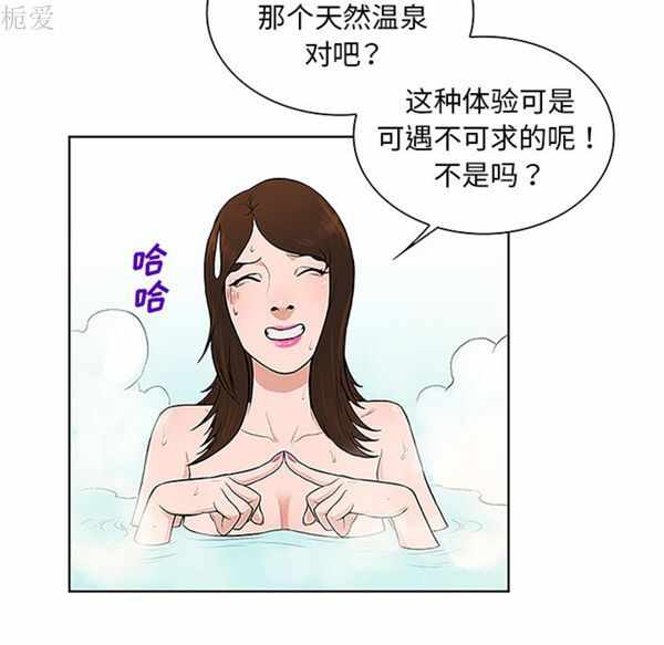 第58张