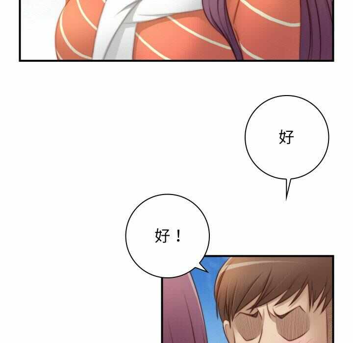 第78张