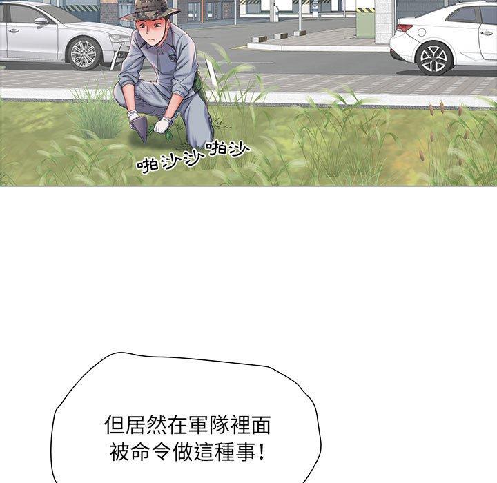 第101张