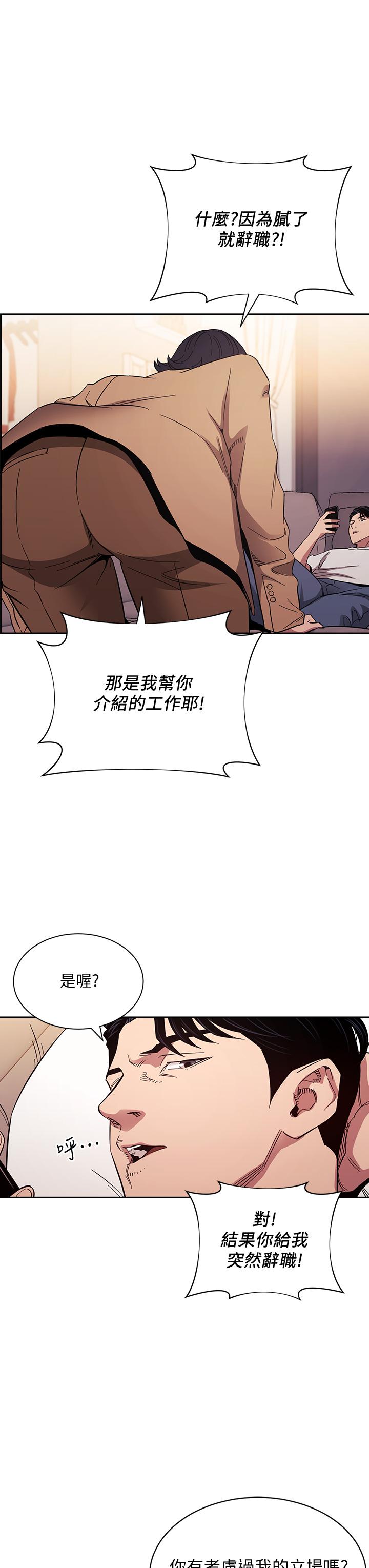 第7张