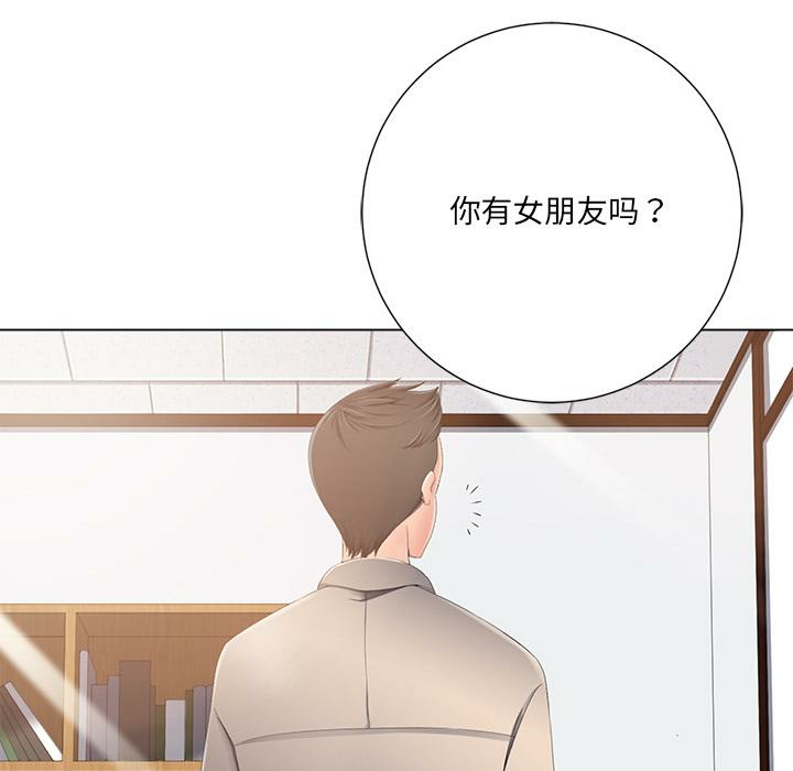 第74张