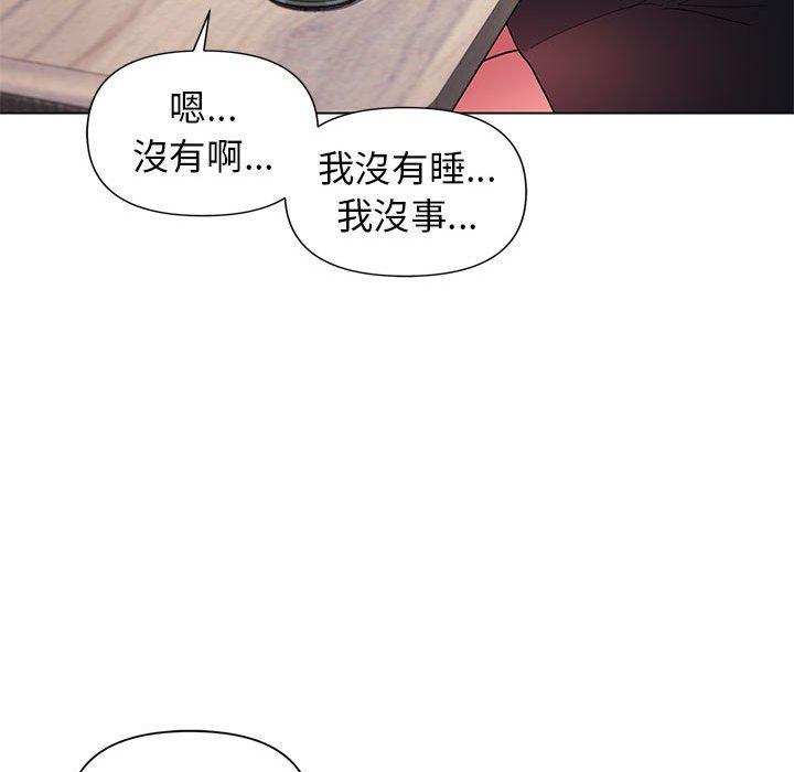 第26张