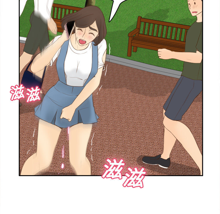 第104张