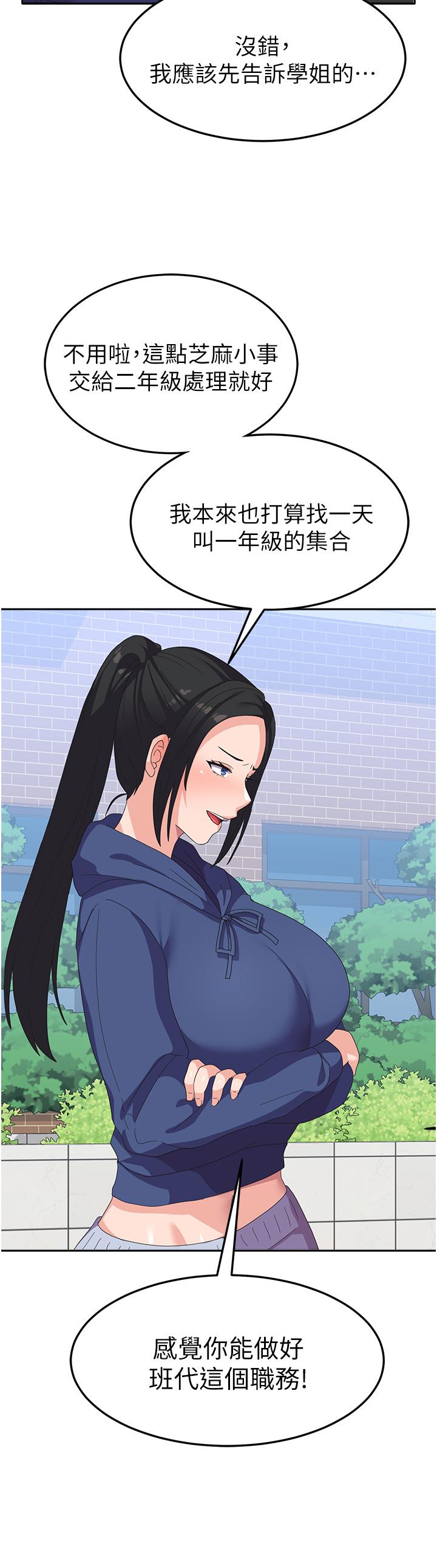 第41张