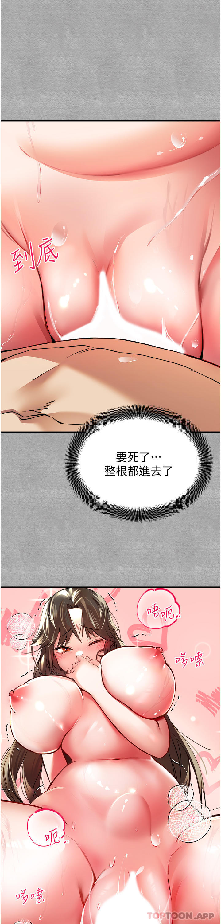 第26张