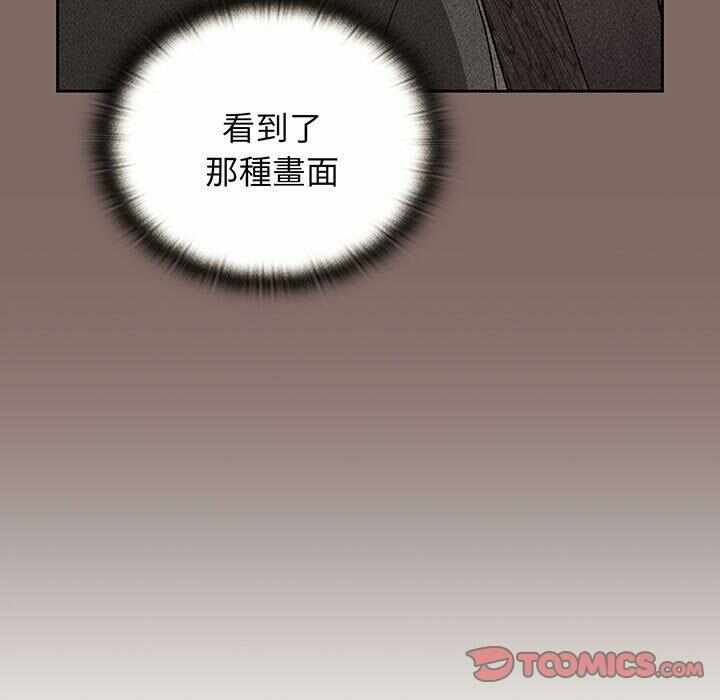 第132张
