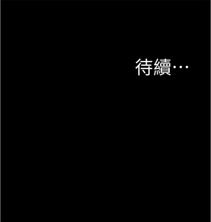 第37张