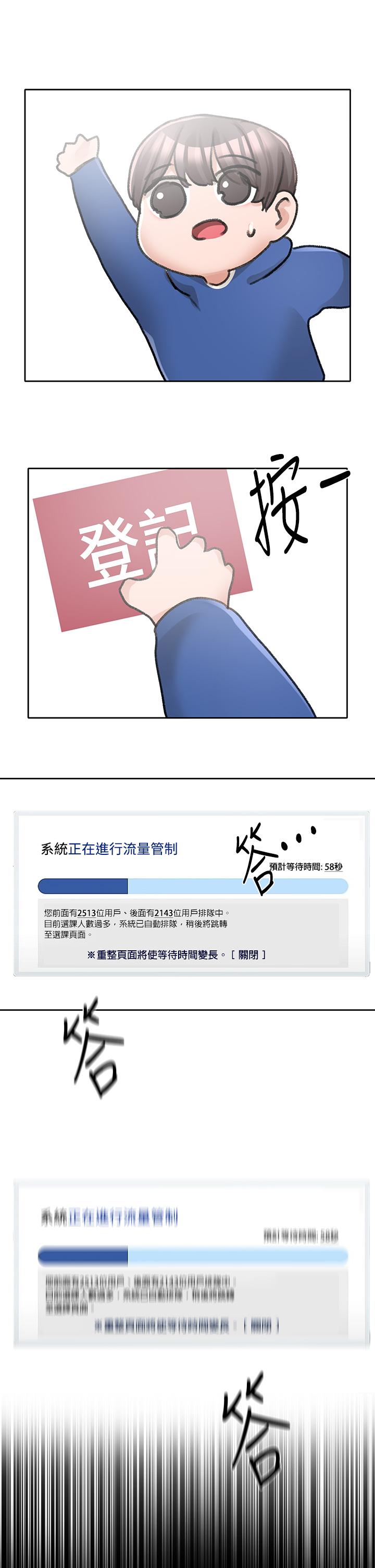 第43张