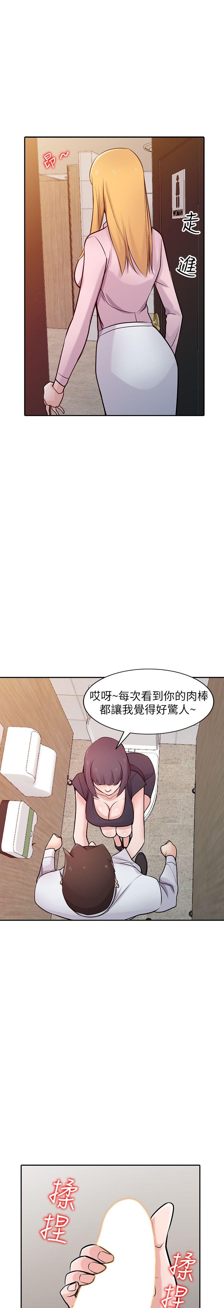 第20张