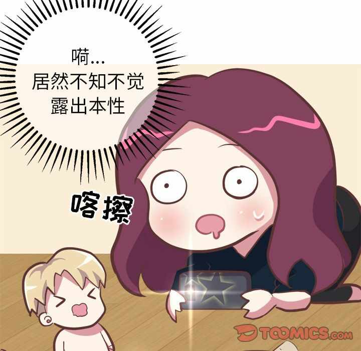 第37张