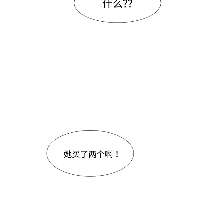 第50张