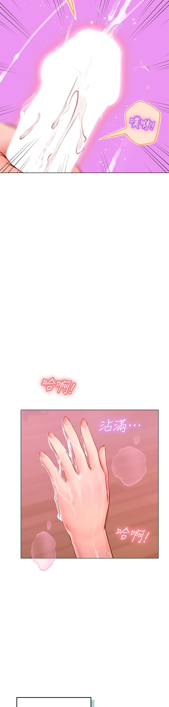 第67张