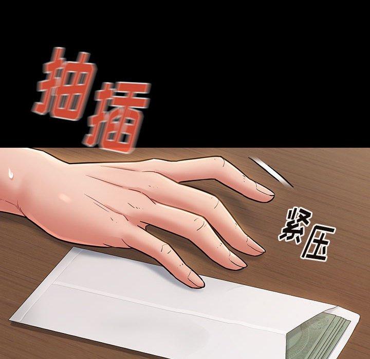 第135张