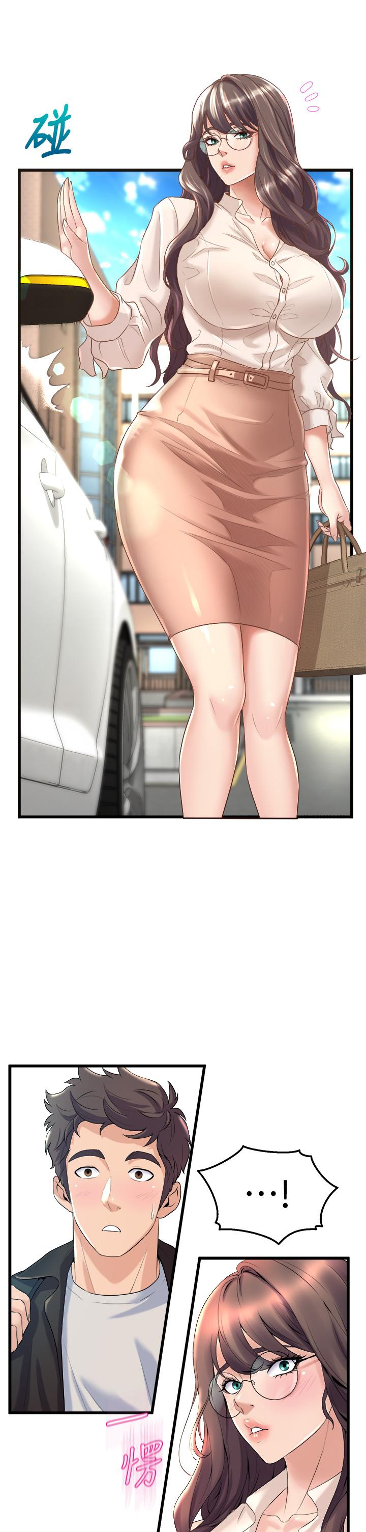 第41张