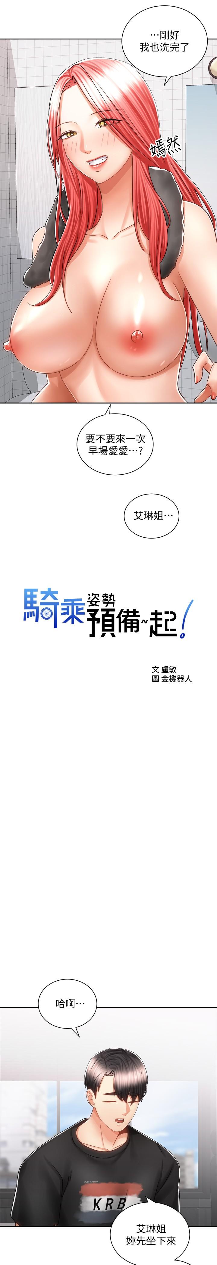 第9张