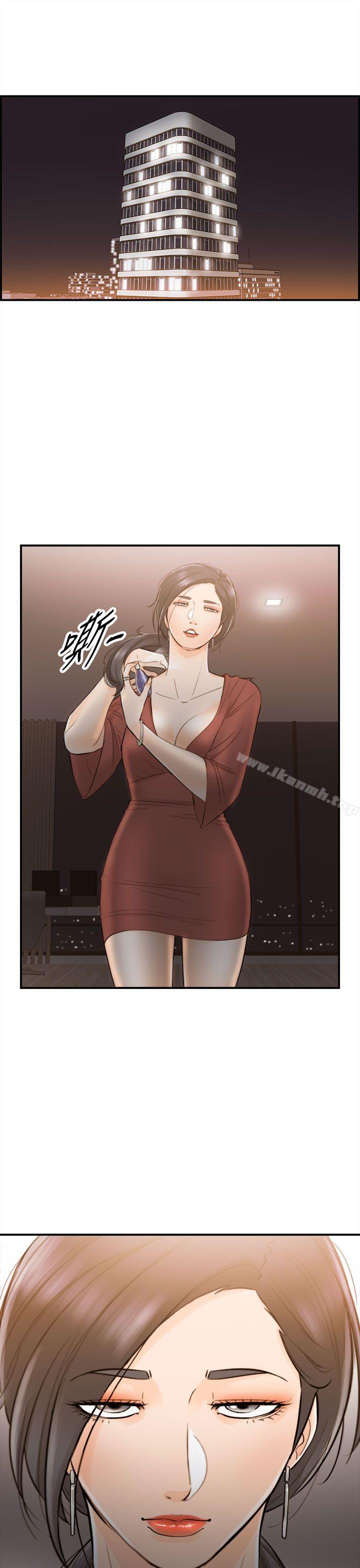 第25张