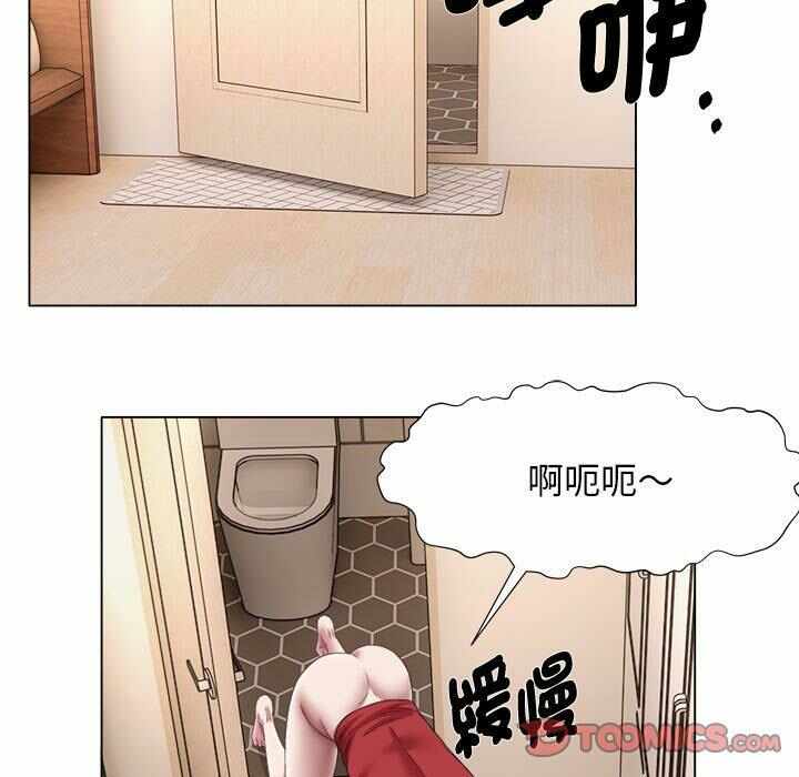 第34张