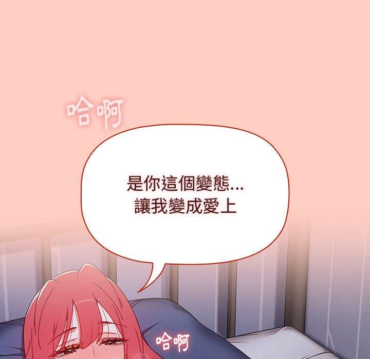 第115张