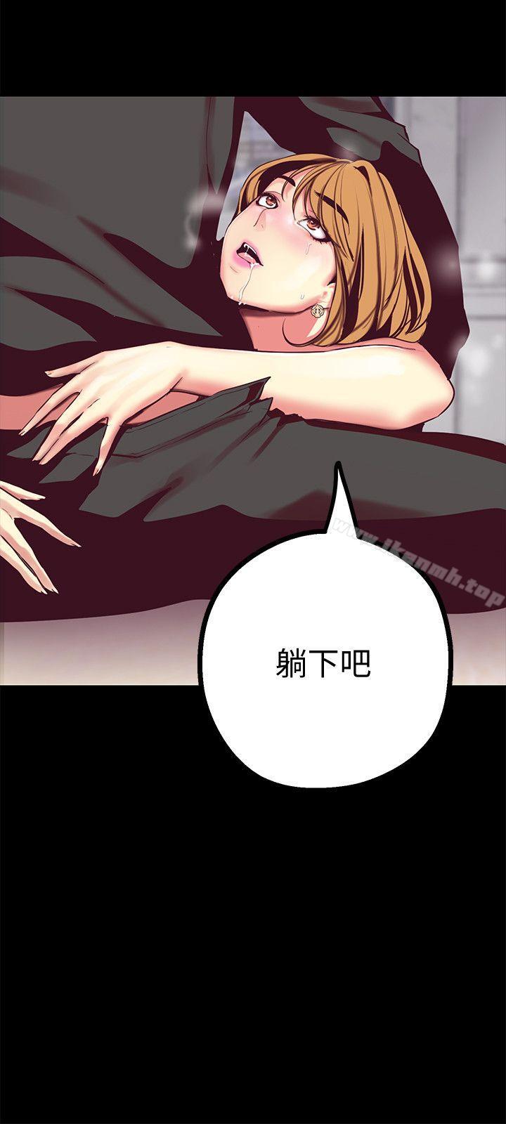 第23张