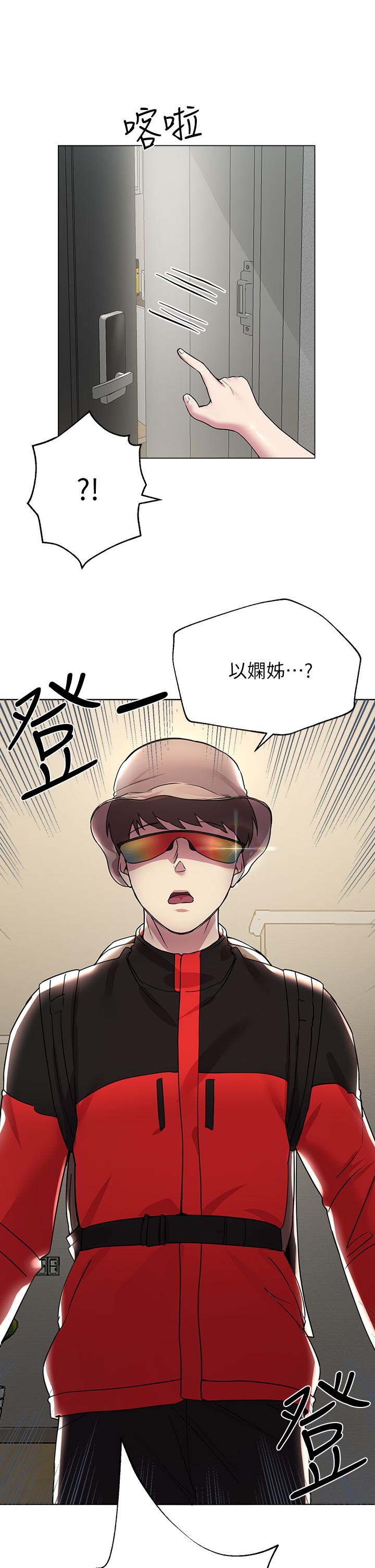 第30张
