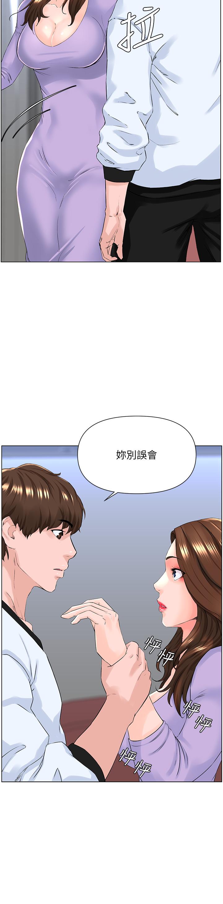第20张