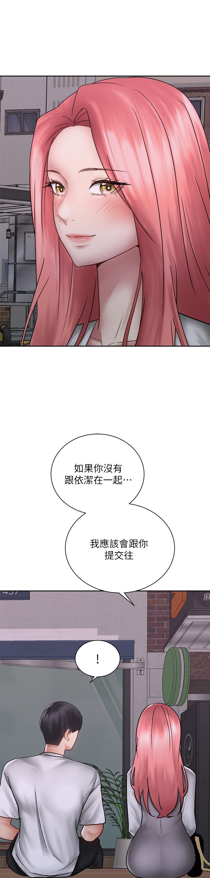 第38张