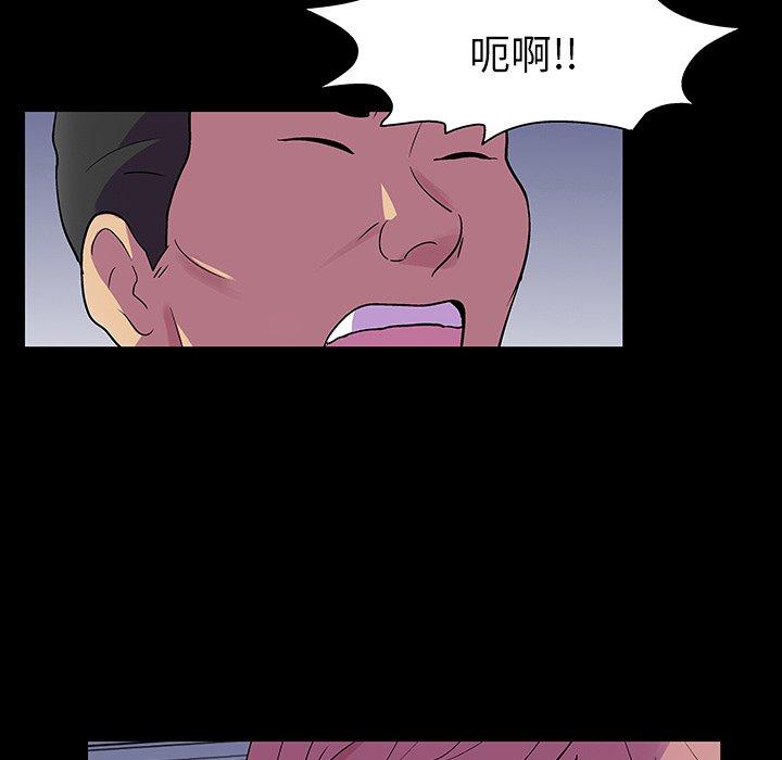 第17张