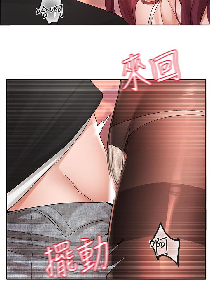 第33张
