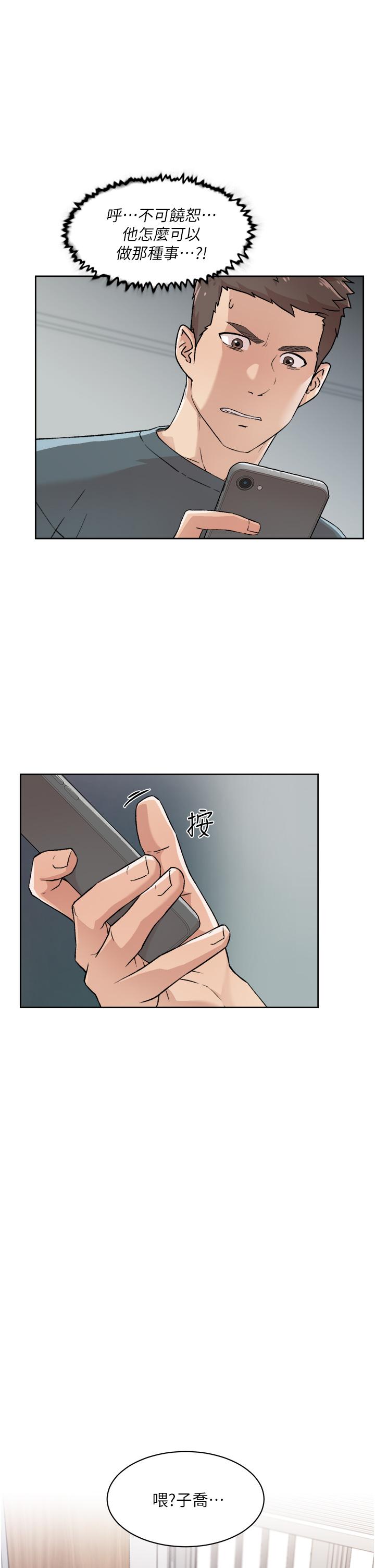 第37张
