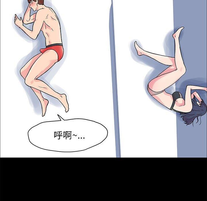 第22张