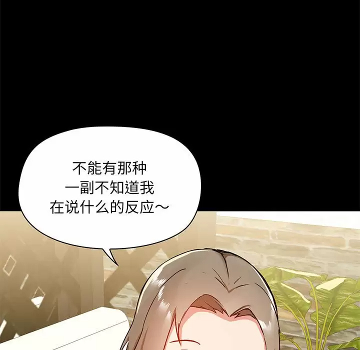 第86张