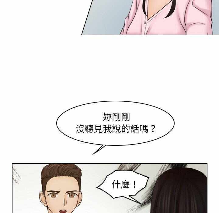第78张