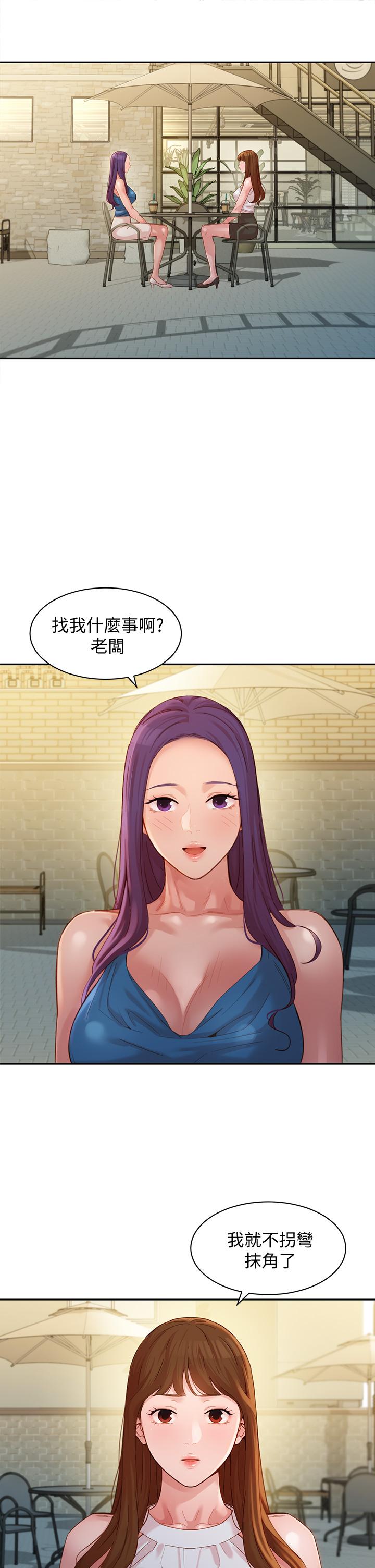 第27张